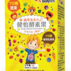 健怡酵素果
